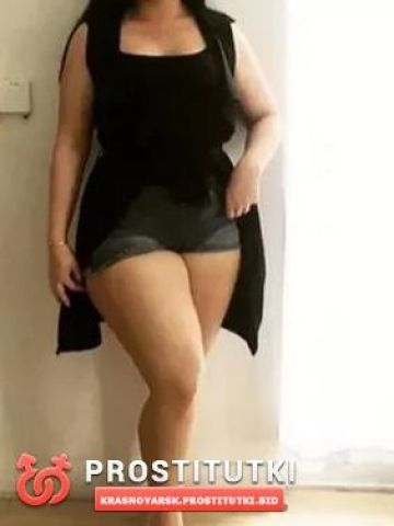 Стелла